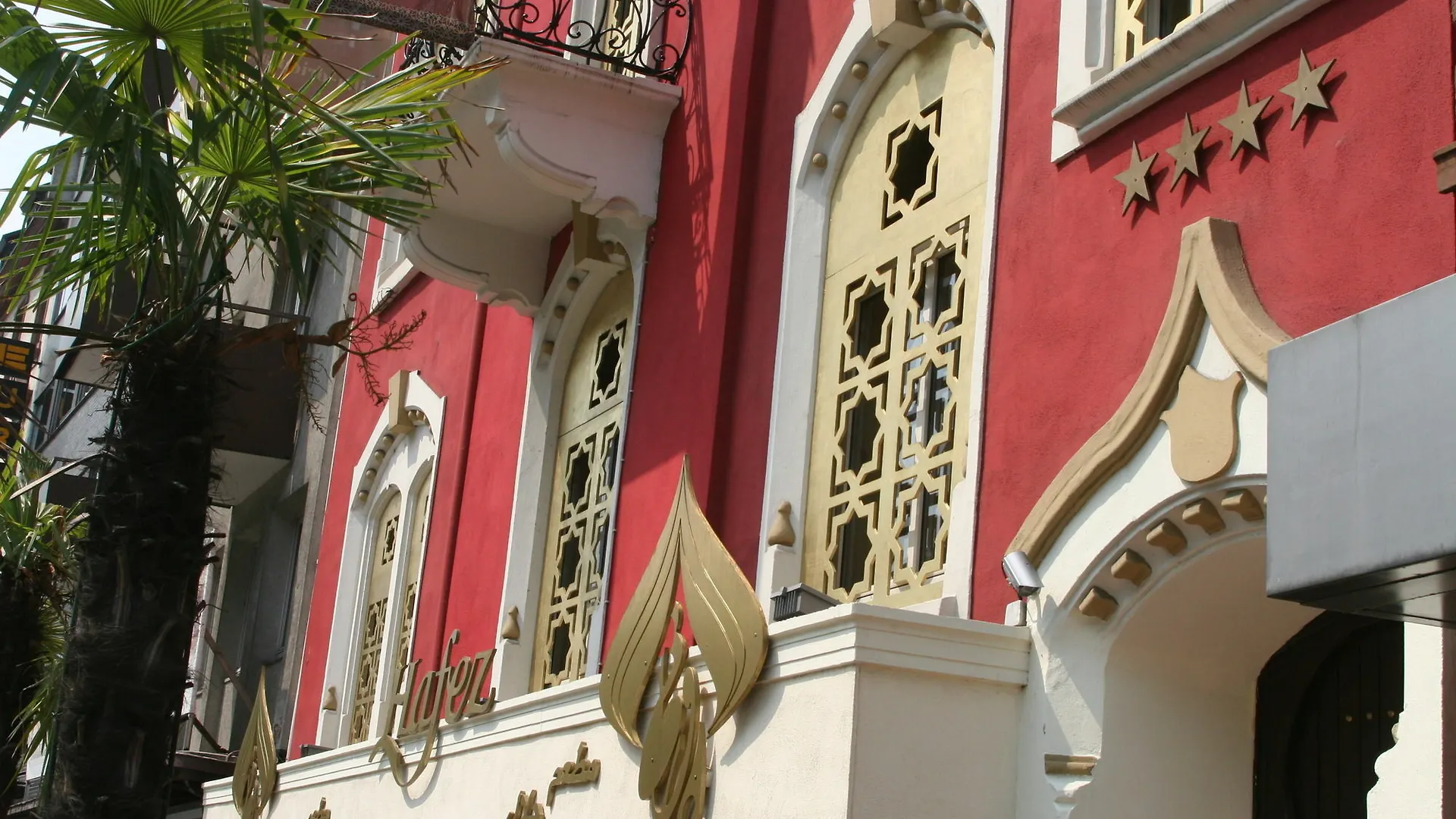 Hotel Villa Oriental & Restaurant Frankfurt am Main